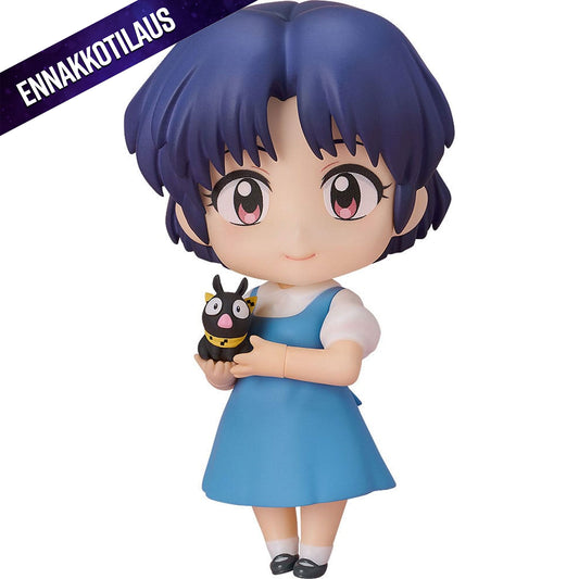 Ranma 1/2 Nendoroid Action Figure Akane Tendo