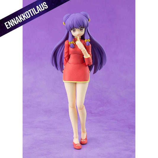 Ranma 1/2 S.H. Figuarts Action Figure Shampoo