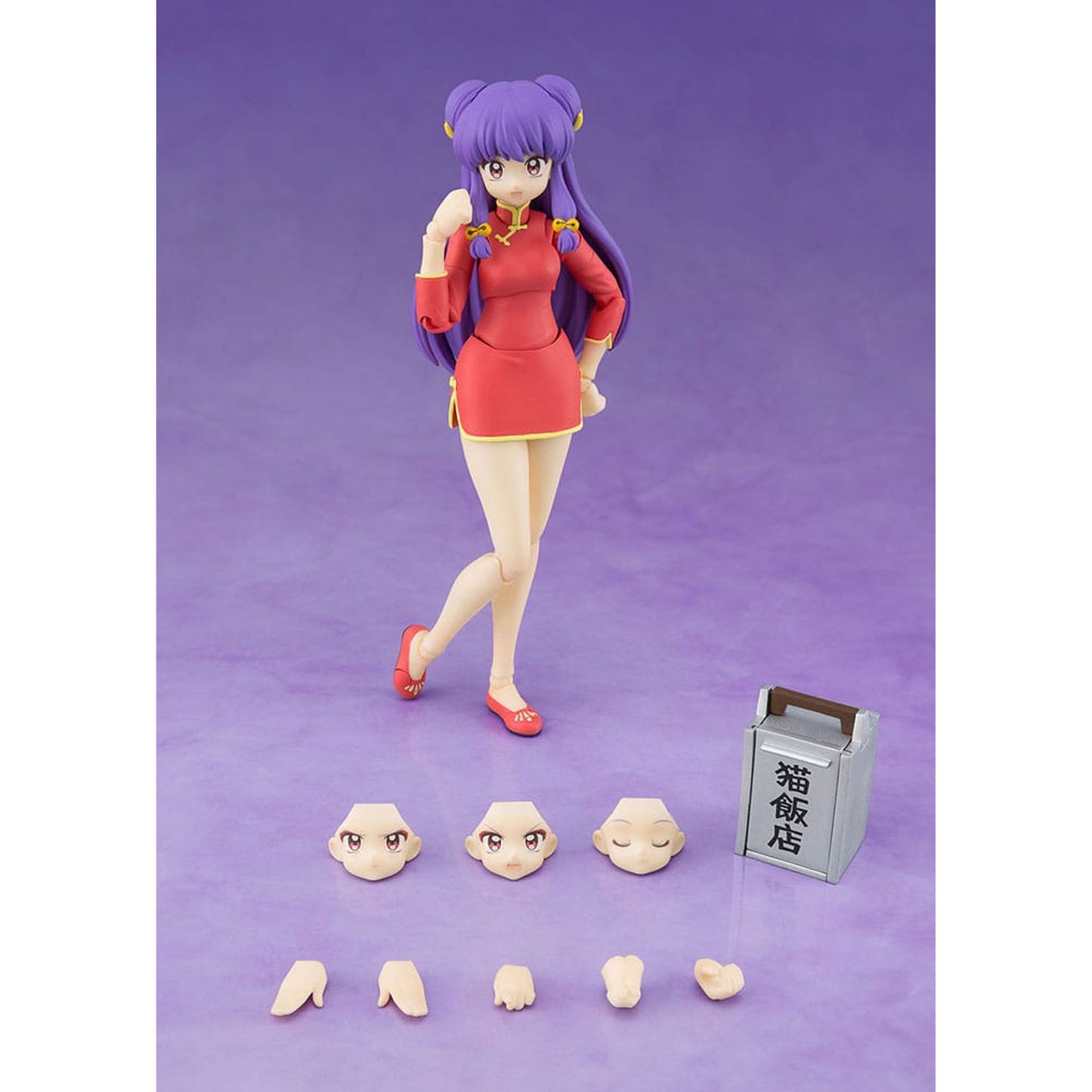 Ranma 1/2 S.H. Figuarts Action Figure Shampoo