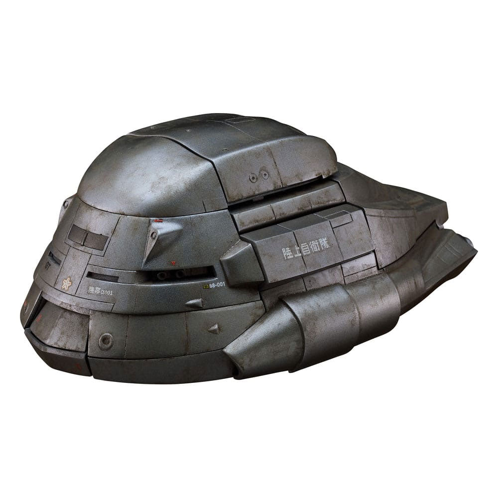 Return of Godzilla Moderoid Plastic Model Kit Megaton Super X