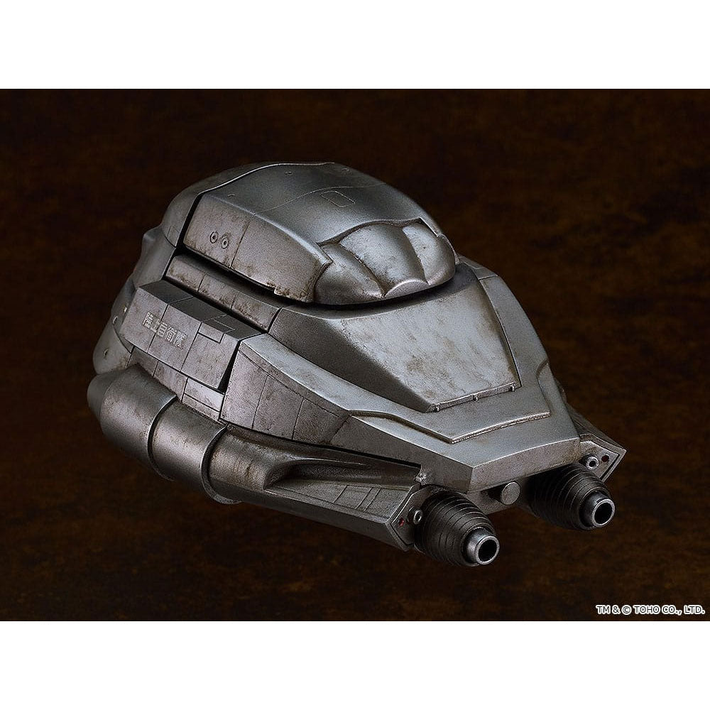 Return of Godzilla Moderoid Plastic Model Kit Megaton Super X