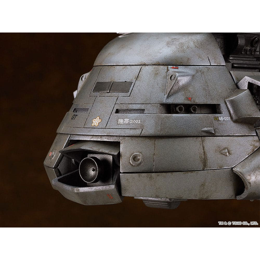 Return of Godzilla Moderoid Plastic Model Kit Megaton Super X