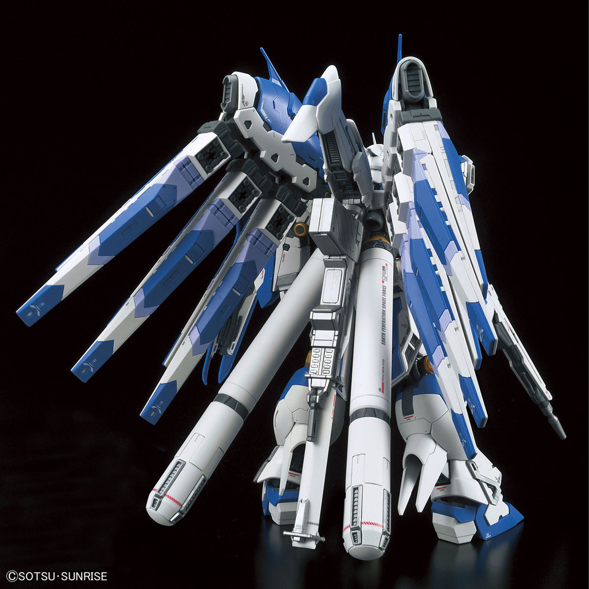 Rg Gundam Hi Nu 1/144 -Model Kit