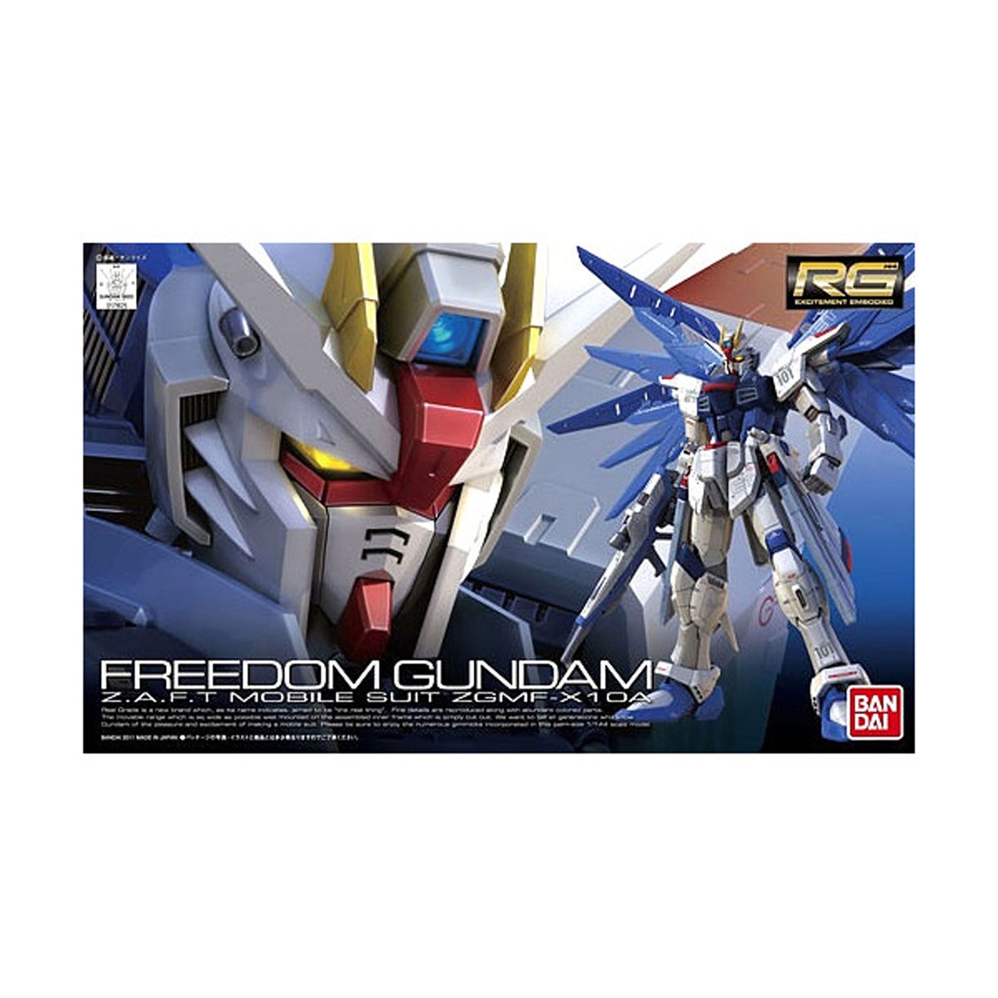 Rg gundam freedom 1/144