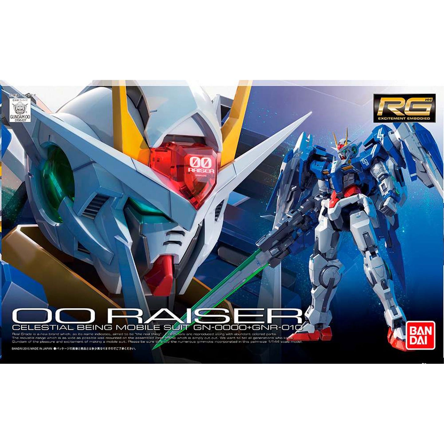 Rg oo raiser + gnr 010 1/144