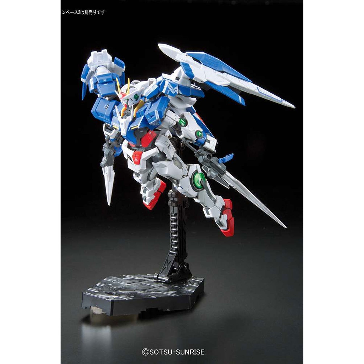 Rg oo raiser + gnr 010 1/144
