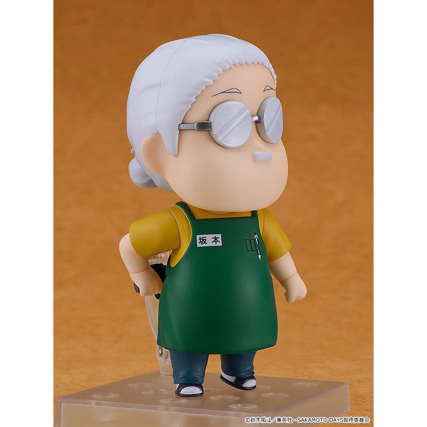 Sakamoto Days Basic Nendoroid Action Figure Taro Sakamoto