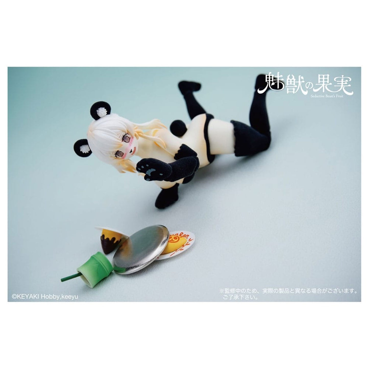 Seductive Beast's 1/12 Fruit No. 002 Ranran -Action Figure