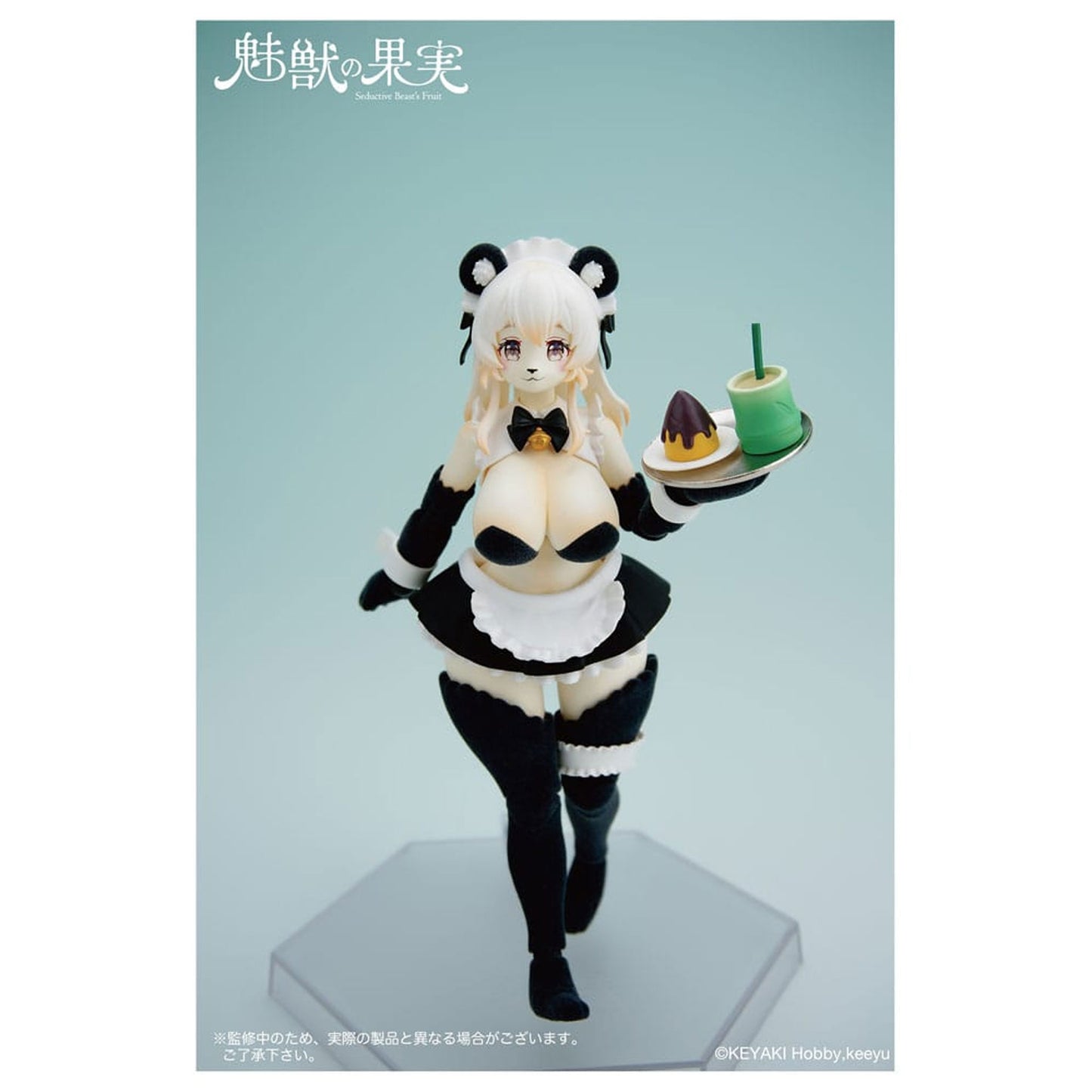 Seductive Beast's 1/12 Fruit No. 002 Ranran -Action Figure