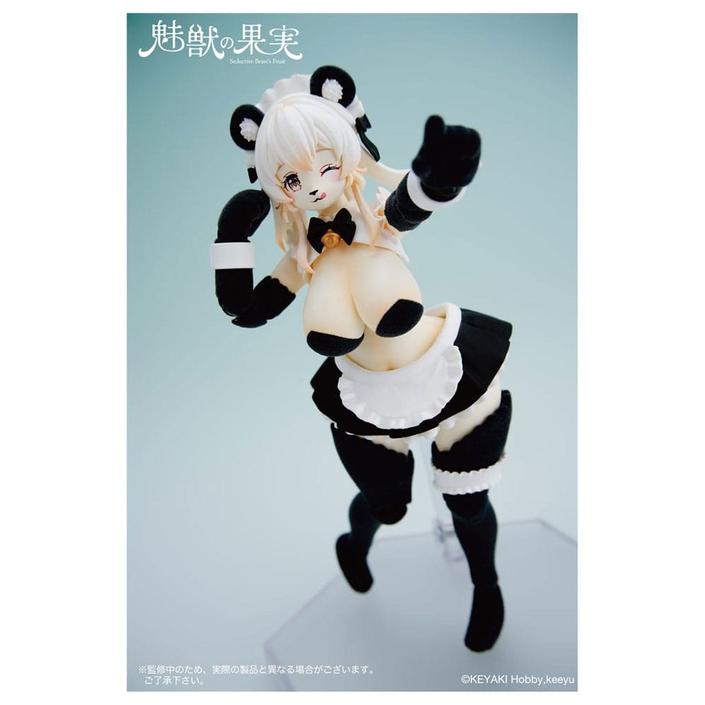 Seductive Beast's 1/12 Fruit No. 002 Ranran -Action Figure