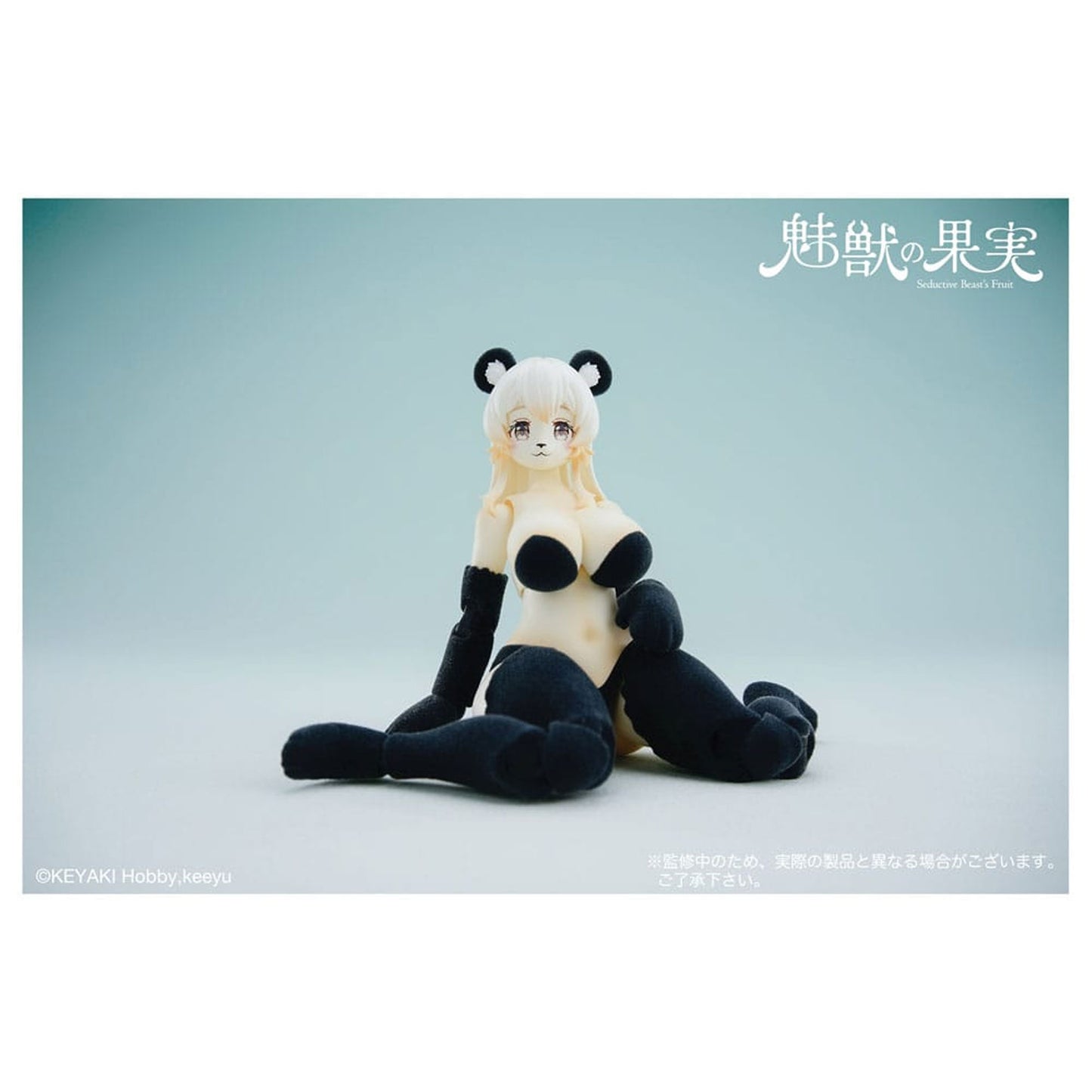 Seductive Beast's 1/12 Fruit No. 002 Ranran -Action Figure