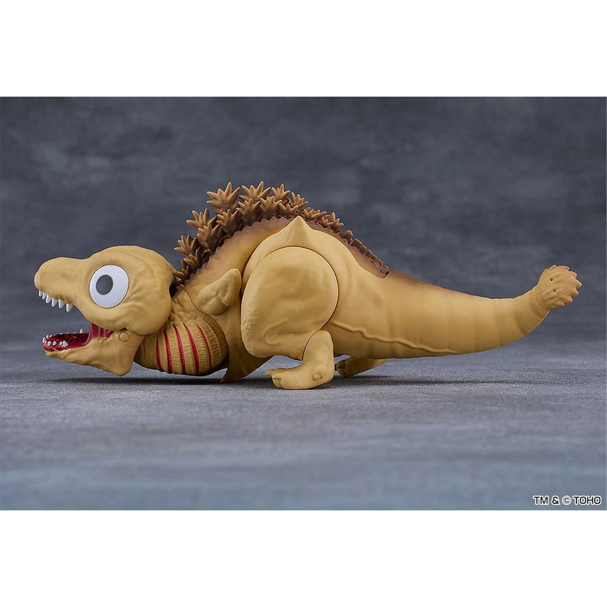 Shin Godzilla Nendoroid Godzilla Second Form -Action Figure
