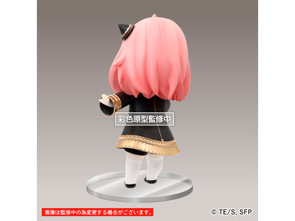 Spy x Family Puchieete Anya Forger Renewal Edition Smile Ver.