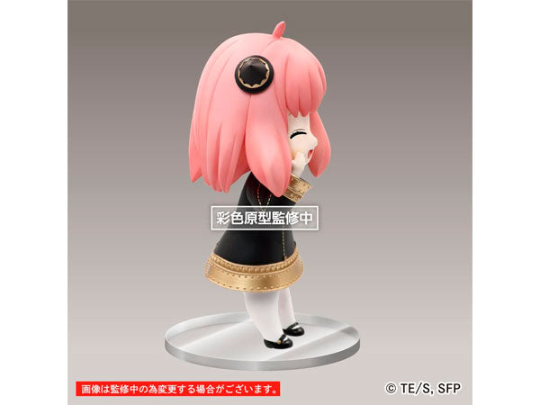 Spy x Family Puchieete Anya Forger Renewal Edition Smile Ver.