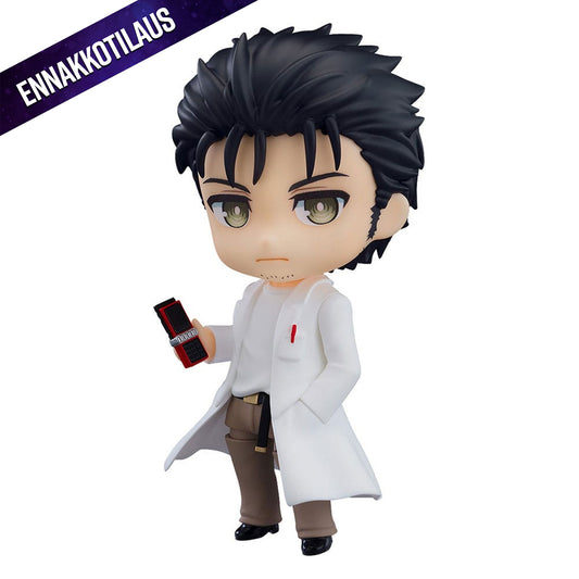 Steins Gate Nendoroid Action Figure Rintaro Okabe 2.0