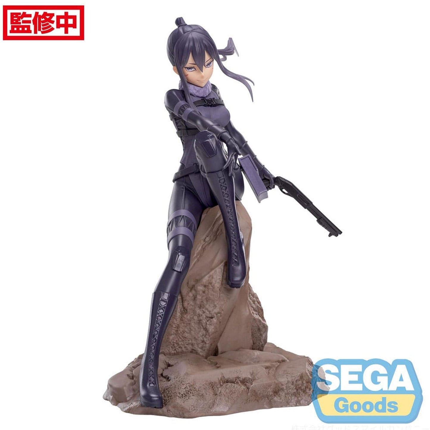 Sword Art Online Alternative: Gun Gale Online II Luminasta Pitohui