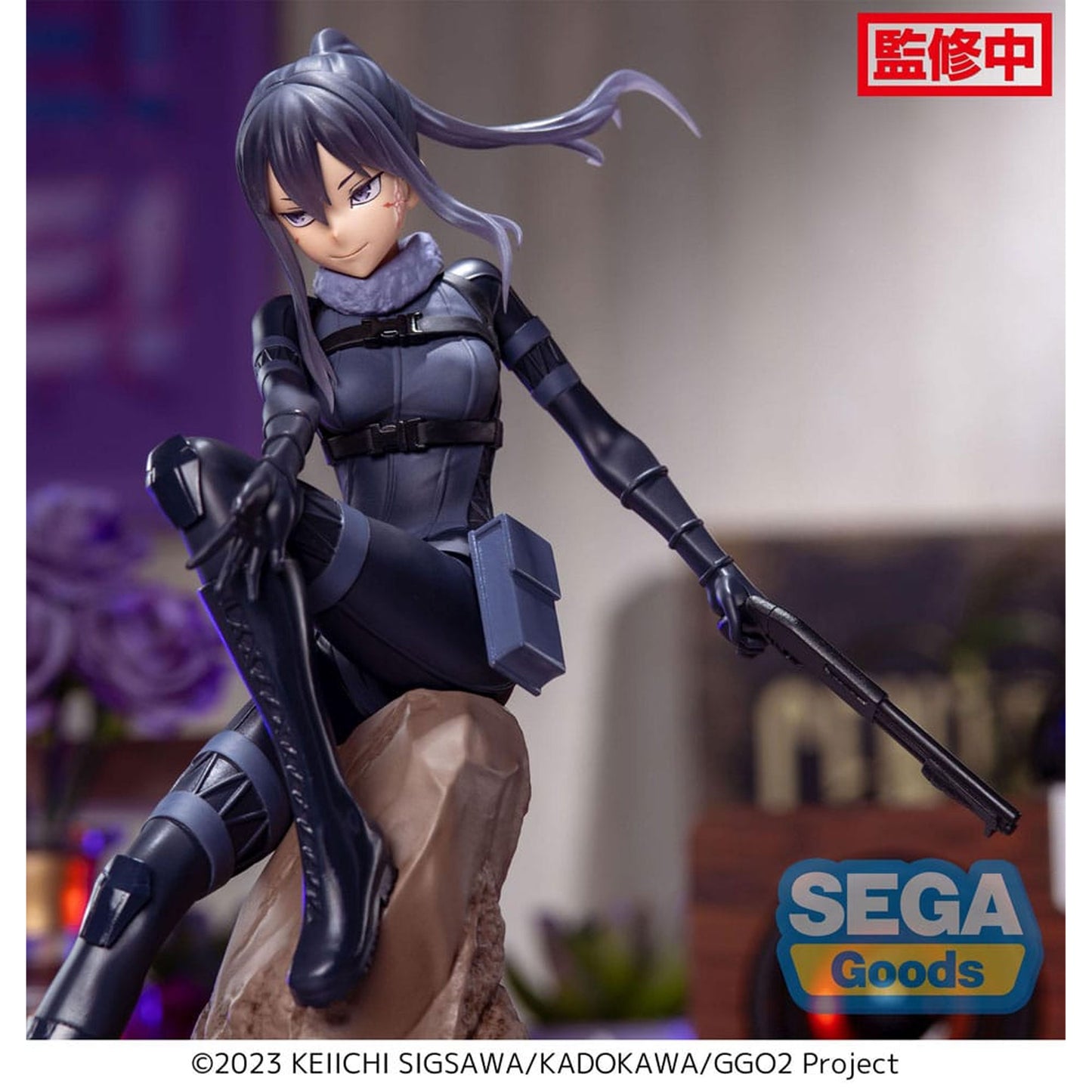 Sword Art Online Alternative: Gun Gale Online II Luminasta Pitohui