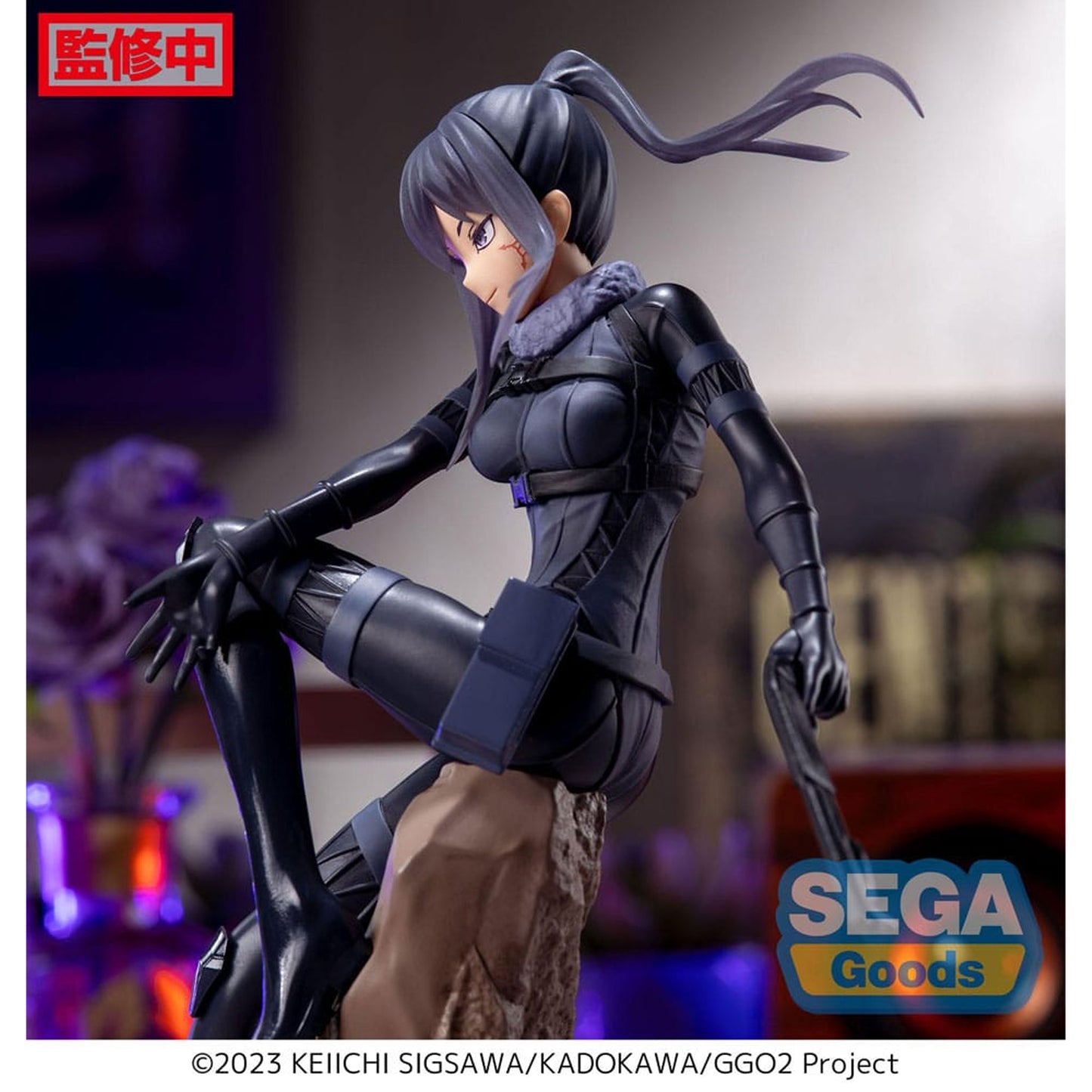Sword Art Online Alternative: Gun Gale Online II Luminasta Pitohui