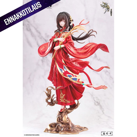 The Hungry Lamb: Traveling in the Late Ming Dynasty 1/6 Man Sui Hong Zhuang Sui Sui