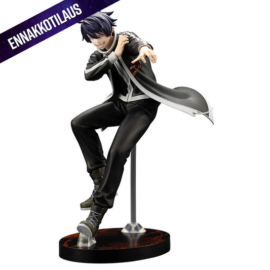 Tougen Anki ARTFXJ 1/8 Shiki Ichinose