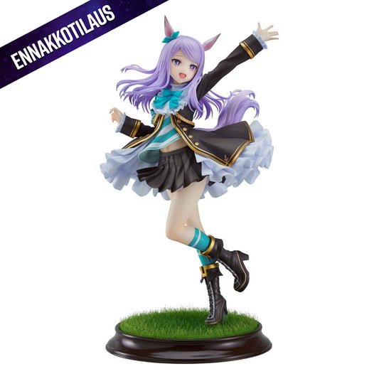 Uma Musume Pretty Derby 1/7 Mejiro McQueen The Treasure of the Prestigious Mejiro Family
