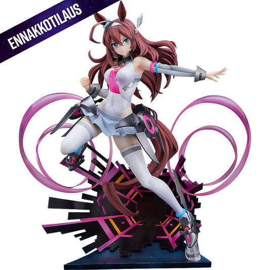 Uma Musume Pretty Derby 1/7 Mihono Bourbon - The Chestnut Cyborg