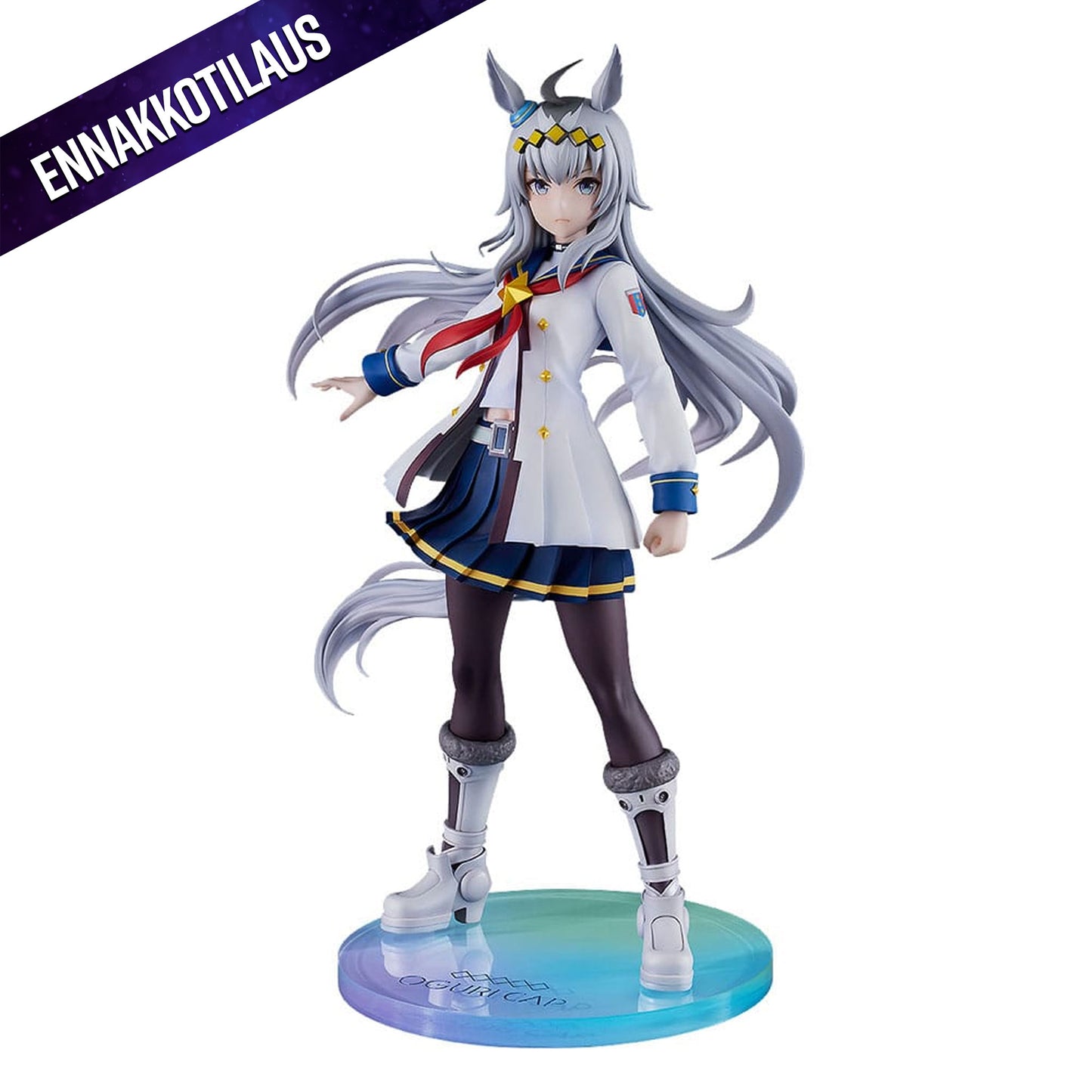 Uma Musume Pretty Derby 1/7 Oguri Cap