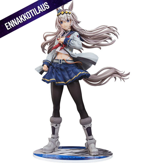 Uma Musume Pretty Derby 1/7 Oguri Cap