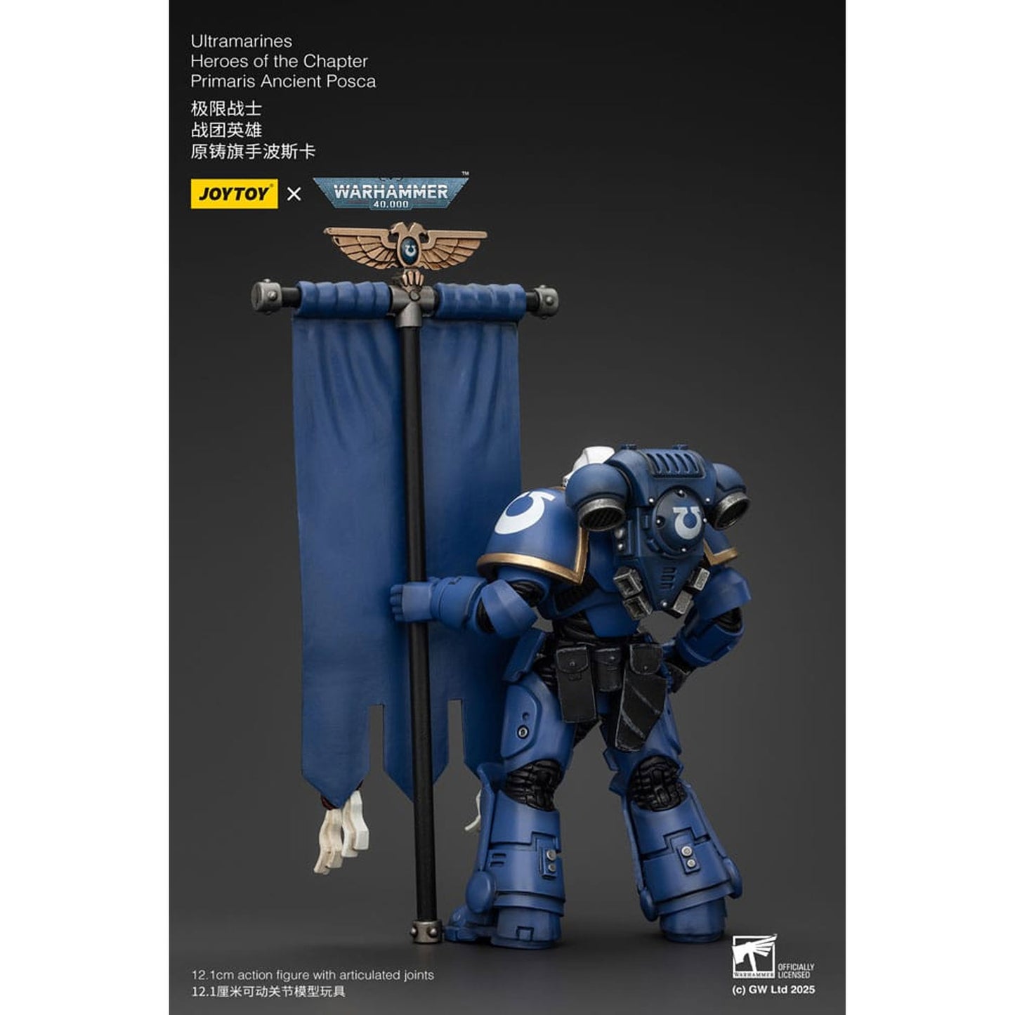 Warhammer 40k Action Figure 1/18 Ultramarines Heroes of the Chapter Primaris Ancient Posca