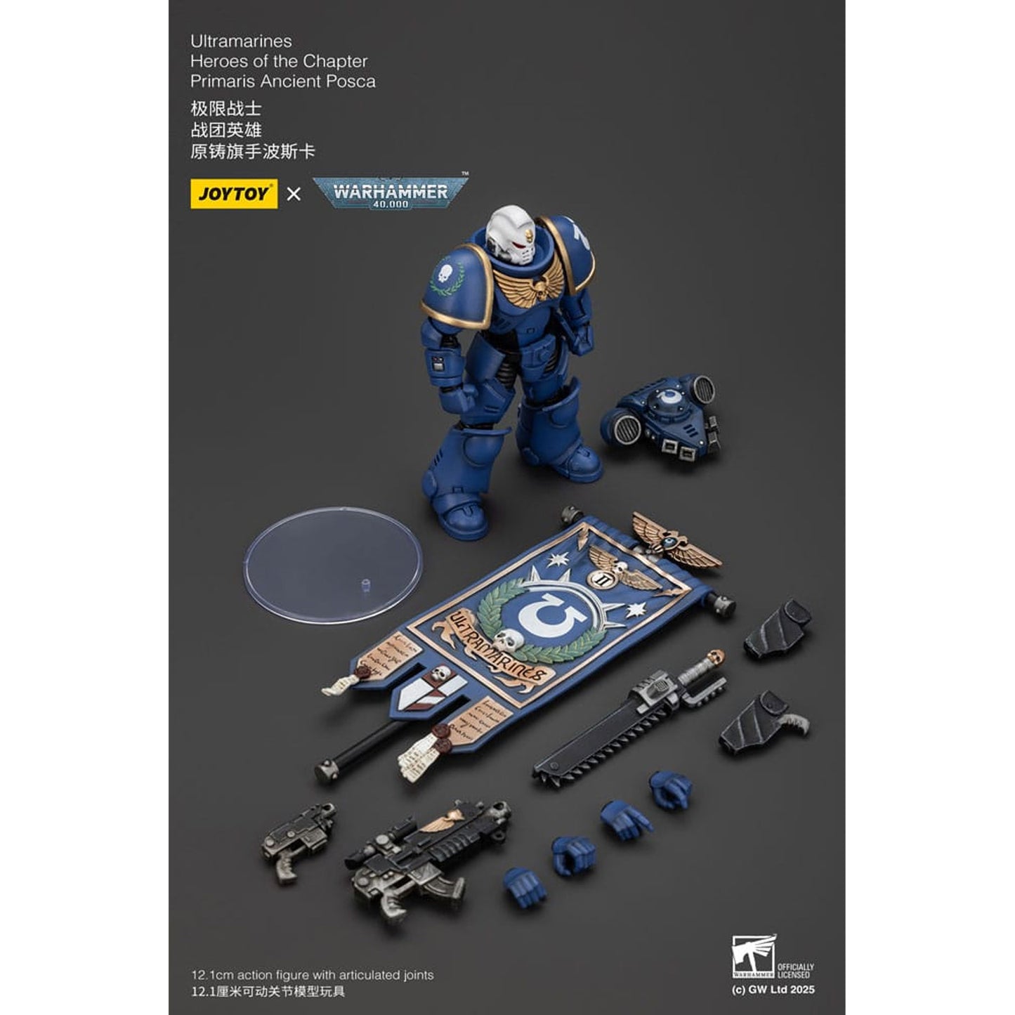 Warhammer 40k Action Figure 1/18 Ultramarines Heroes of the Chapter Primaris Ancient Posca