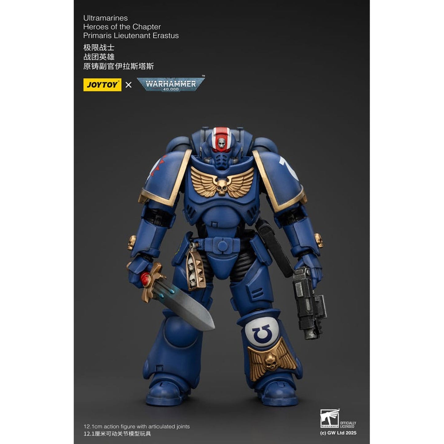 Warhammer 40k Action Figure 1/18 Ultramarines Heroes of the Chapter Primaris Lieutenant Erastus
