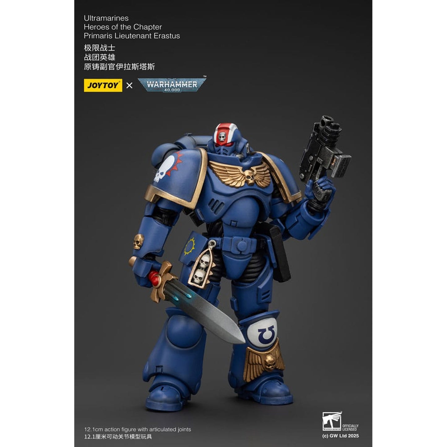 Warhammer 40k Action Figure 1/18 Ultramarines Heroes of the Chapter Primaris Lieutenant Erastus