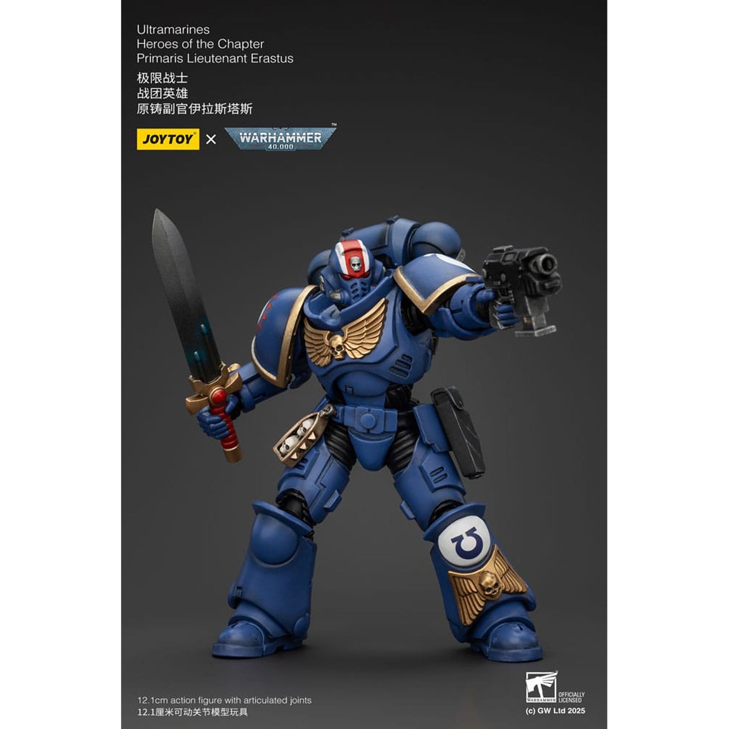 Warhammer 40k Action Figure 1/18 Ultramarines Heroes of the Chapter Primaris Lieutenant Erastus