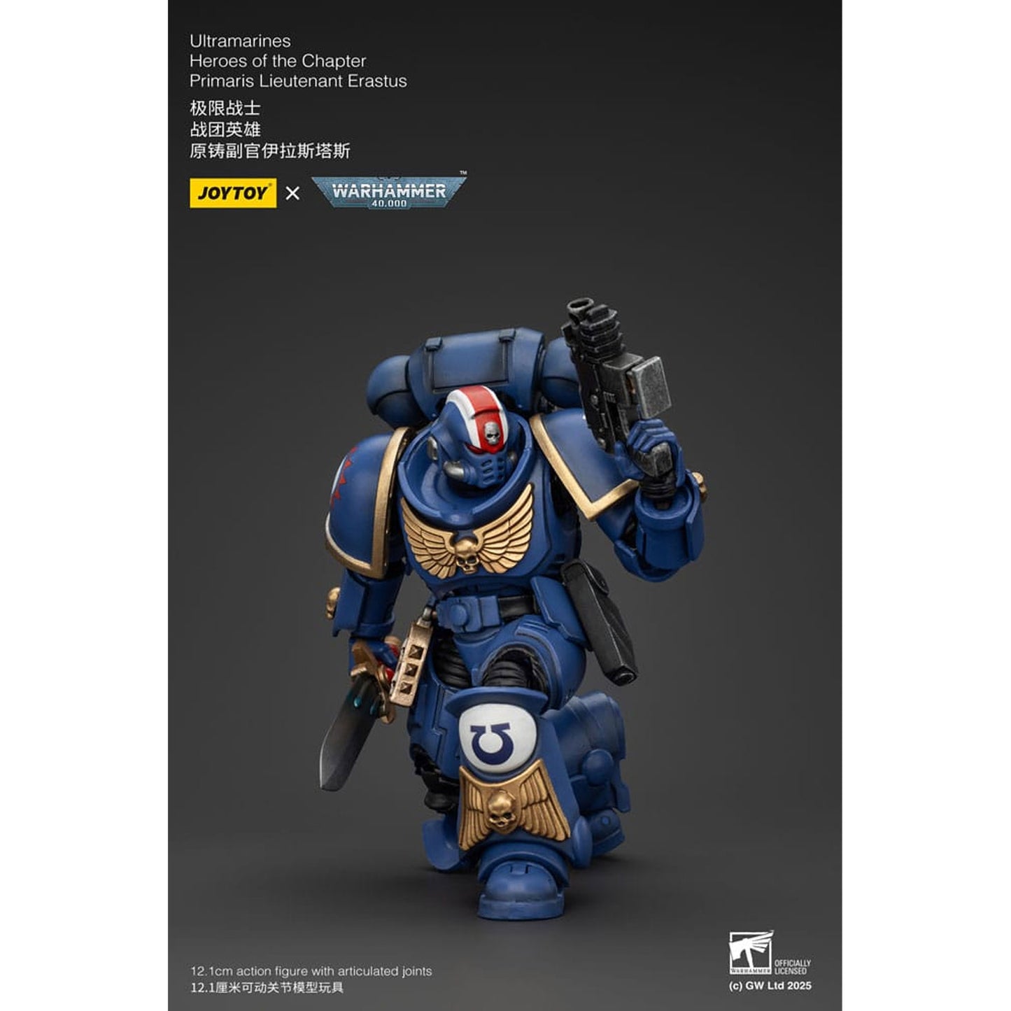 Warhammer 40k Action Figure 1/18 Ultramarines Heroes of the Chapter Primaris Lieutenant Erastus