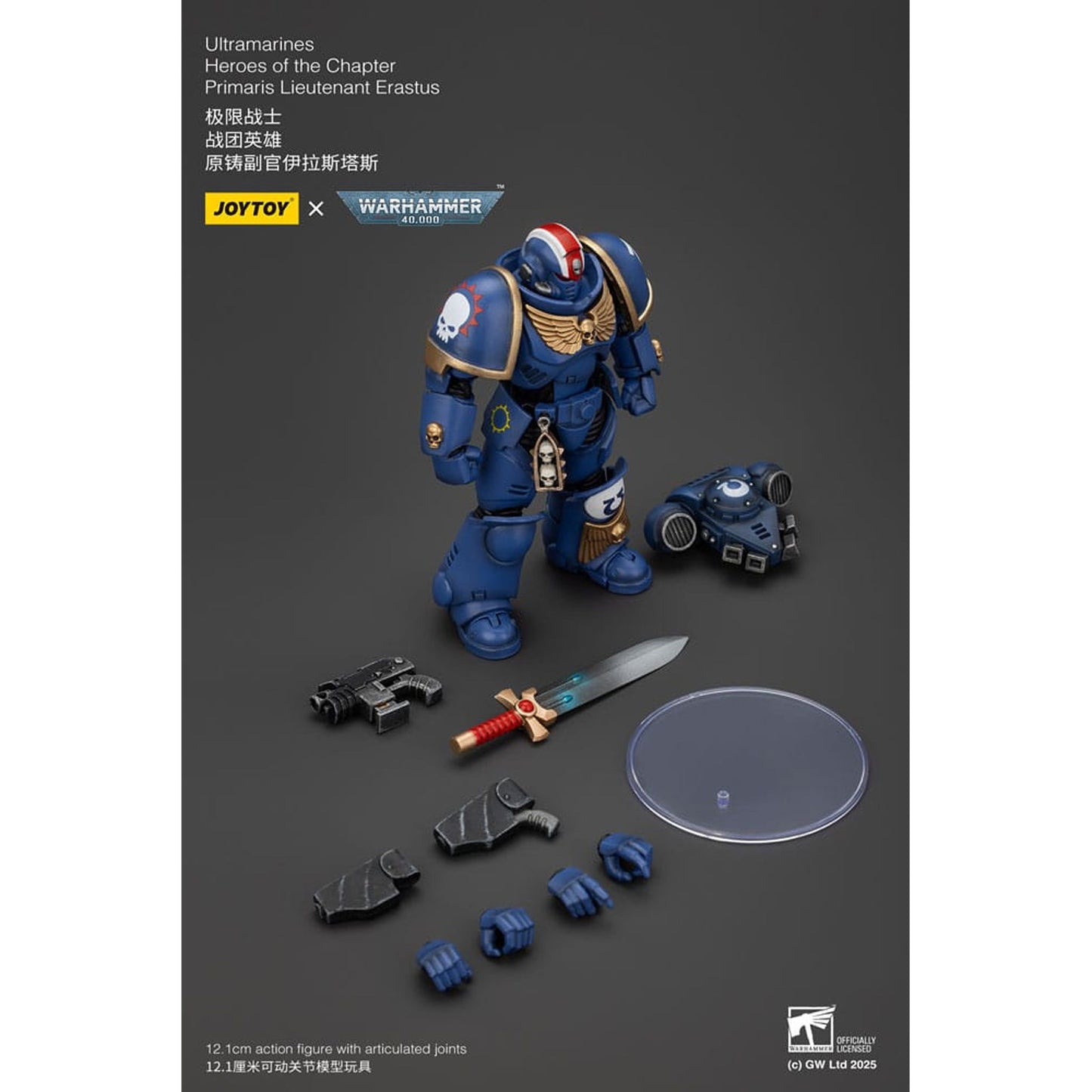 Warhammer 40k Action Figure 1/18 Ultramarines Heroes of the Chapter Primaris Lieutenant Erastus