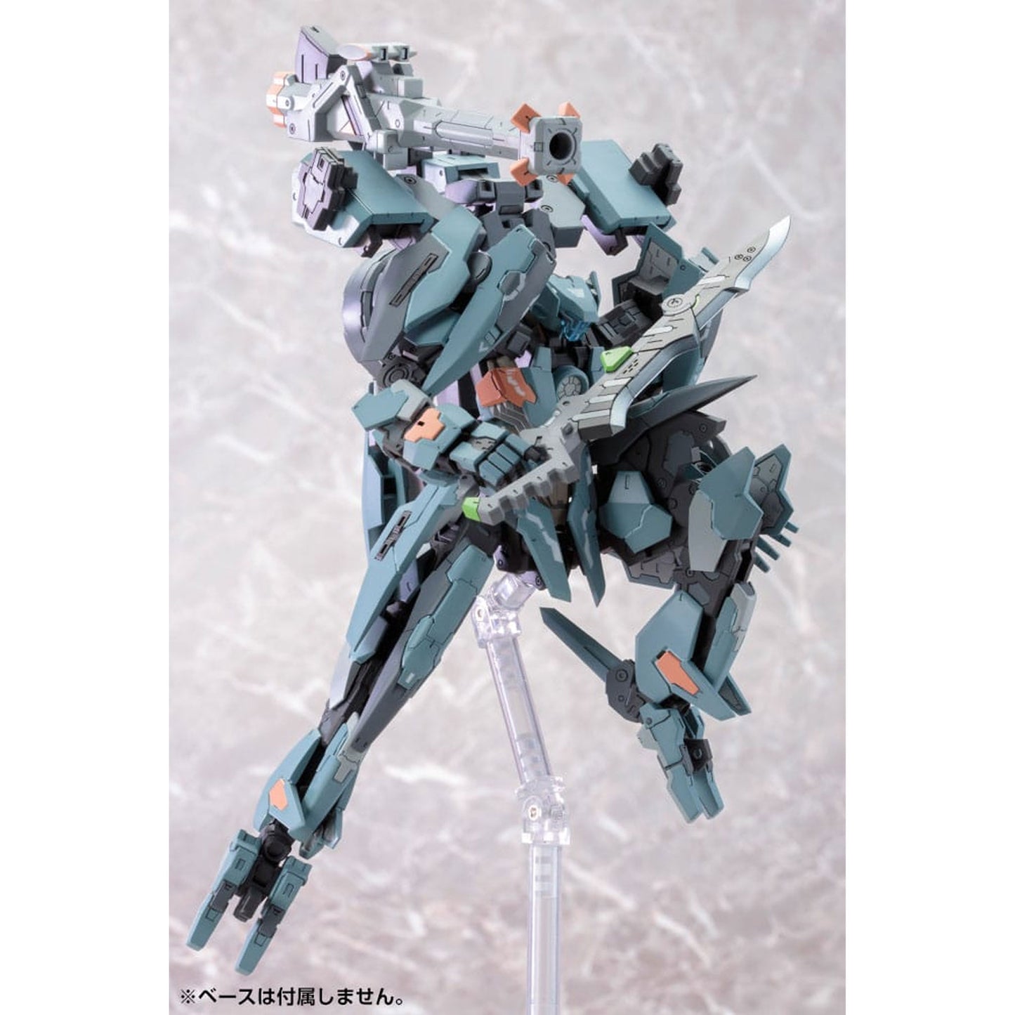 Xenoblade X Plastic Model Kit 1/48 Formula