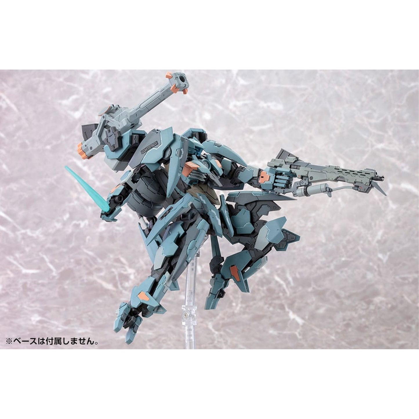 Xenoblade X Plastic Model Kit 1/48 Formula