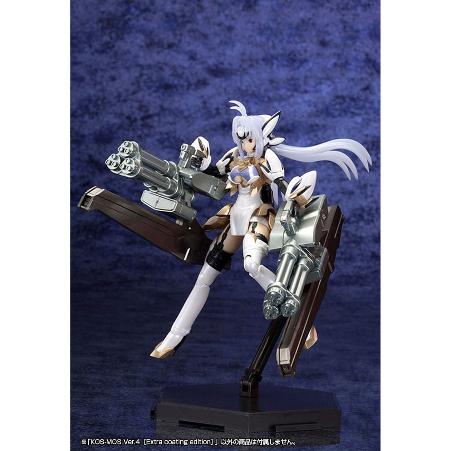 Xenosaga Plastic Model Kit 1/12 Kos-Mos Ver 4