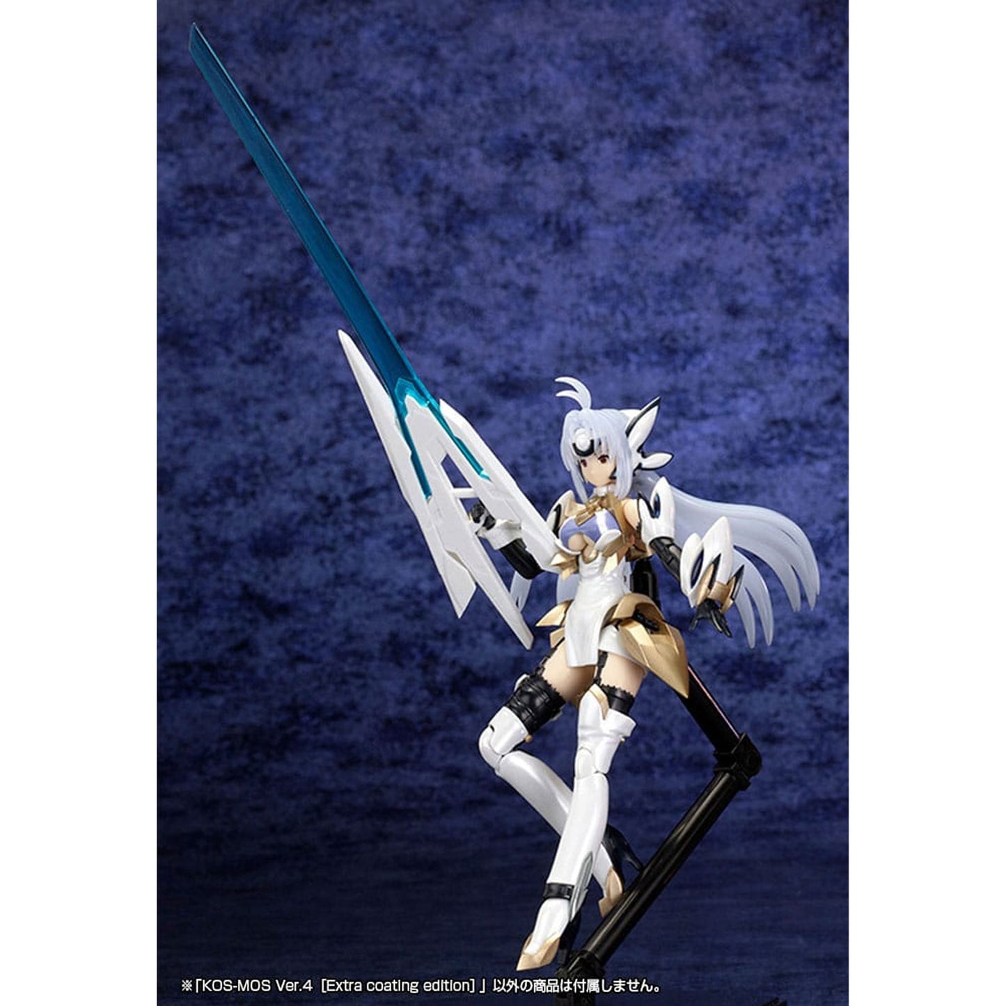 Xenosaga Plastic Model Kit 1/12 Kos-Mos Ver 4
