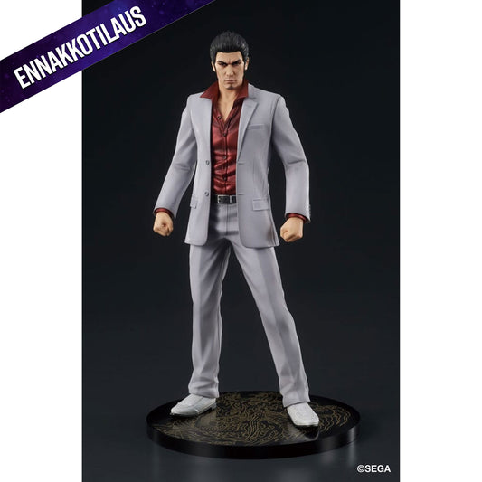 Yakuza: Like a Dragon Digsta Kazuma Kiryu