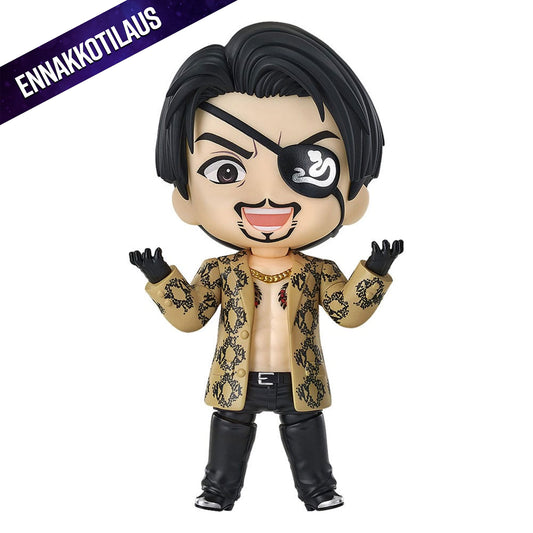 Yakuza Nendoroid Action Figure Goro Majima