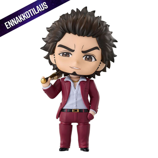 Yakuza Nendoroid Action Figure Ichiban Kasuga
