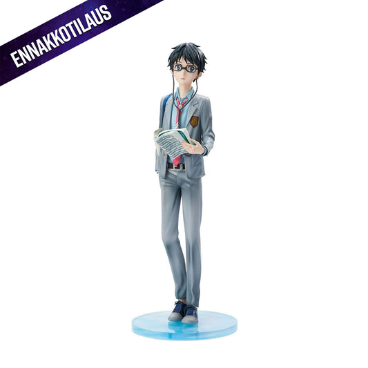 Your Lie in April 1/7 Kousei Arima