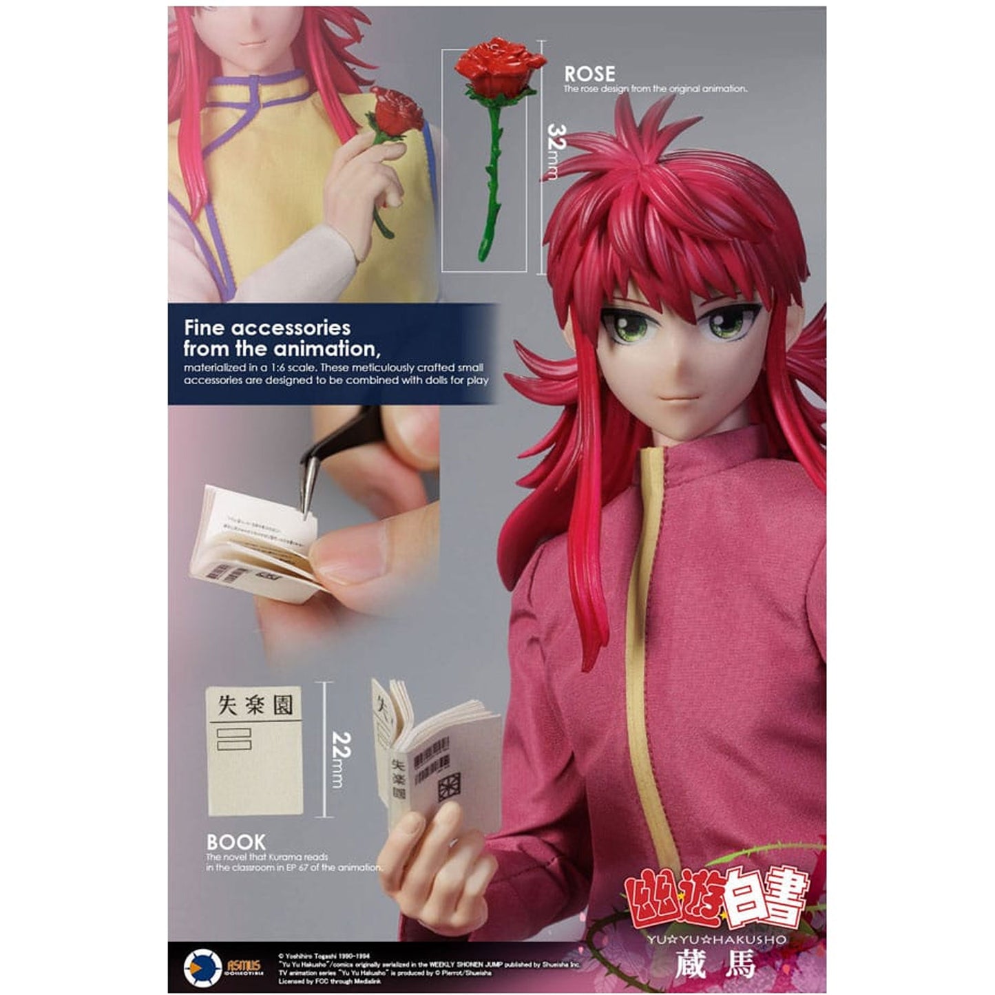 Yu Yu Hakusho 1/6 Kurama (Luxury Edition)