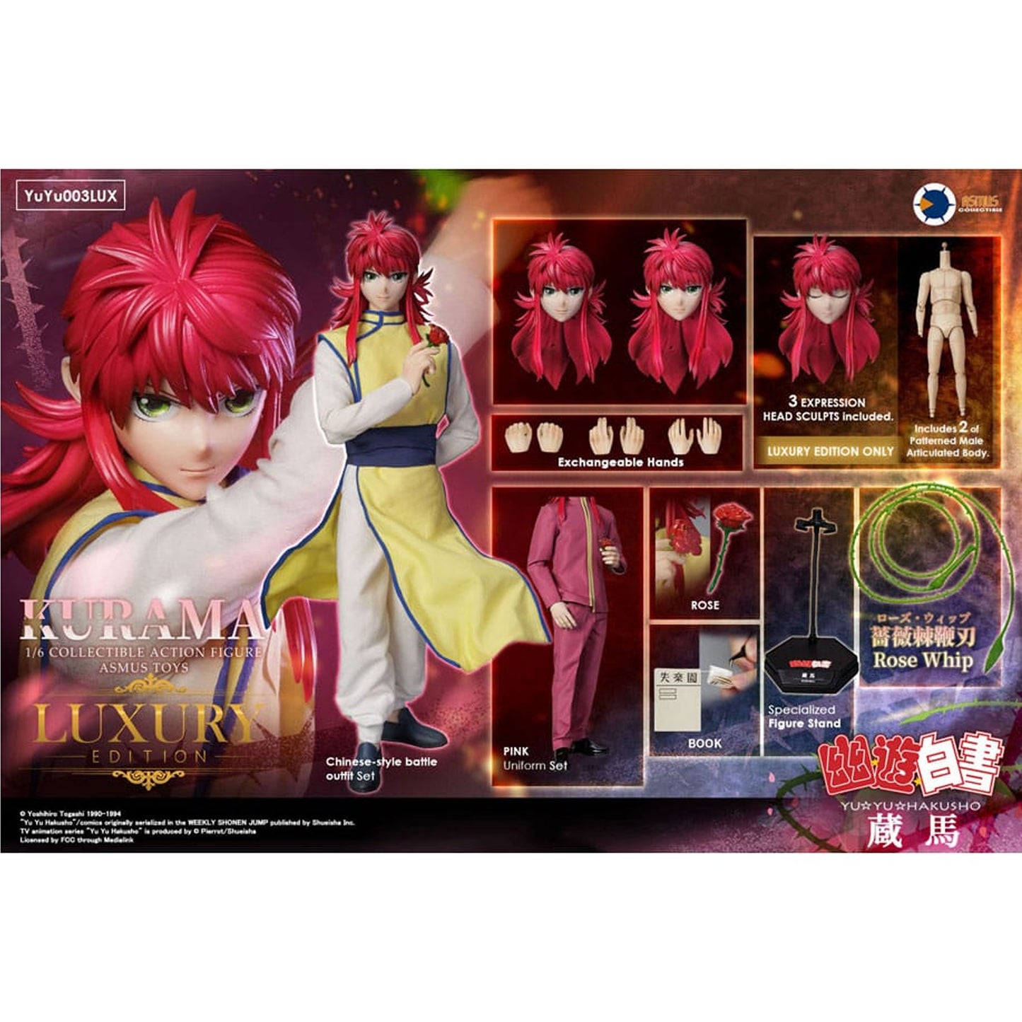 Yu Yu Hakusho 1/6 Kurama (Luxury Edition)