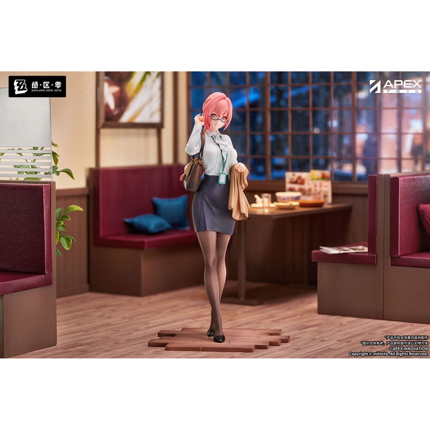 Zenless Zone Zero Limepie Series 1/8 Tsukishiro Yanagi Rest Awhile Ver. -Figuuri