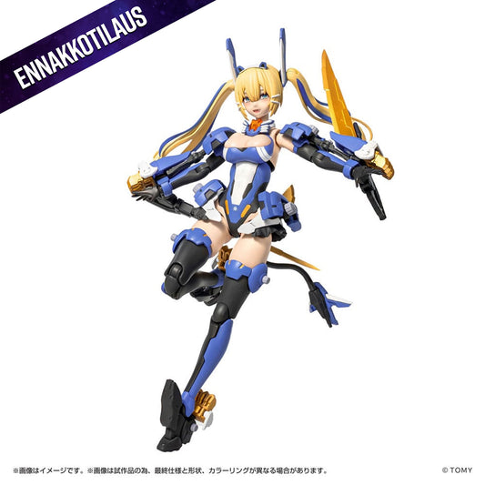 Zoids Plastic Model Kit 1/10 MV-01 Ao Kiriyama & Blade Liger