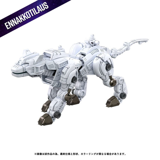 Zoids Plastic Model Kit 1/100 RMZ-012 Hell Cat Tirol