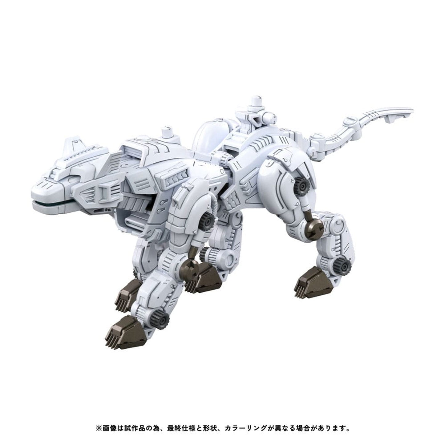 Zoids Plastic Model Kit 1/100 RMZ-012 Hell Cat Tirol