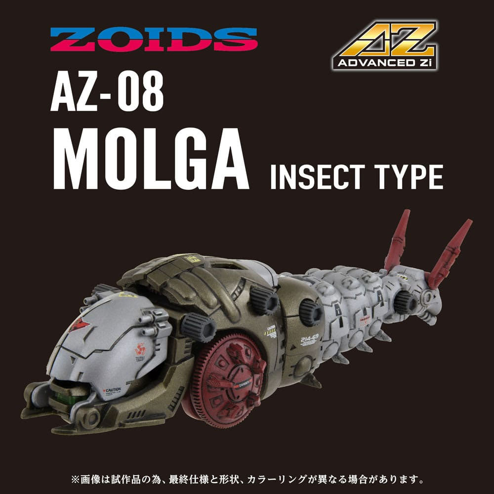 Zoids Plastic Model Kit 1/72 AZ-08 Molga